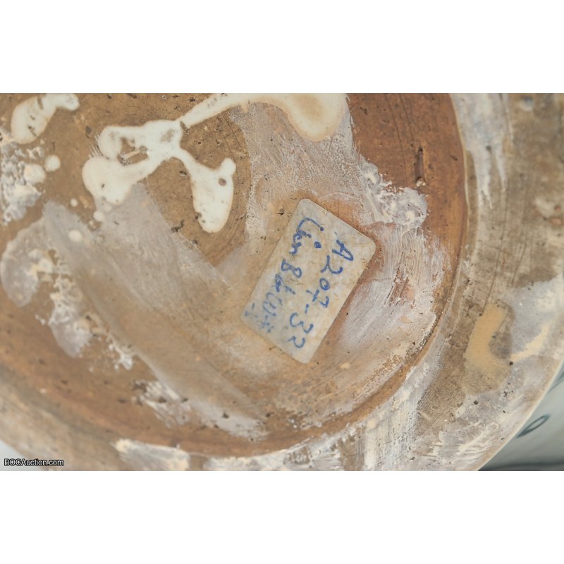 Chinese Antique Qi Ling Big Jar