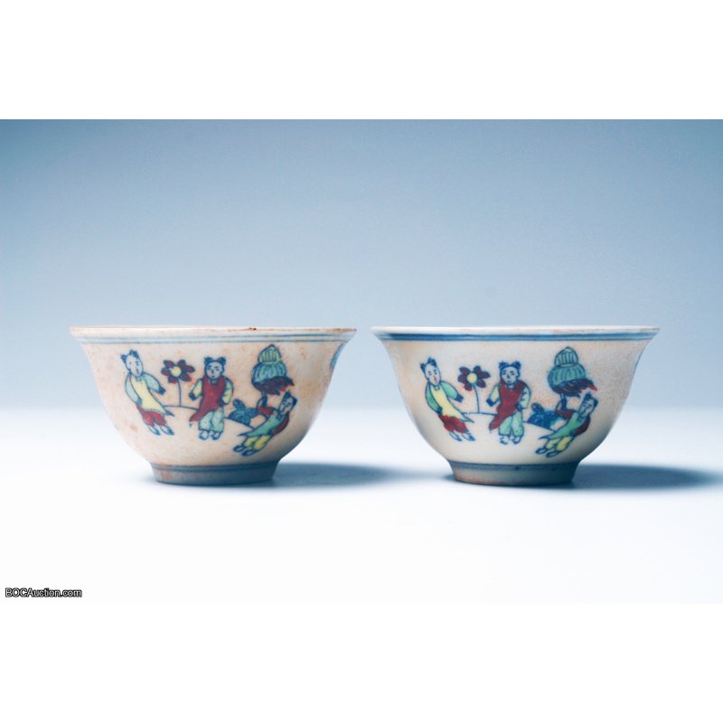 1 Pair Da Ming Dynasty Small Cups