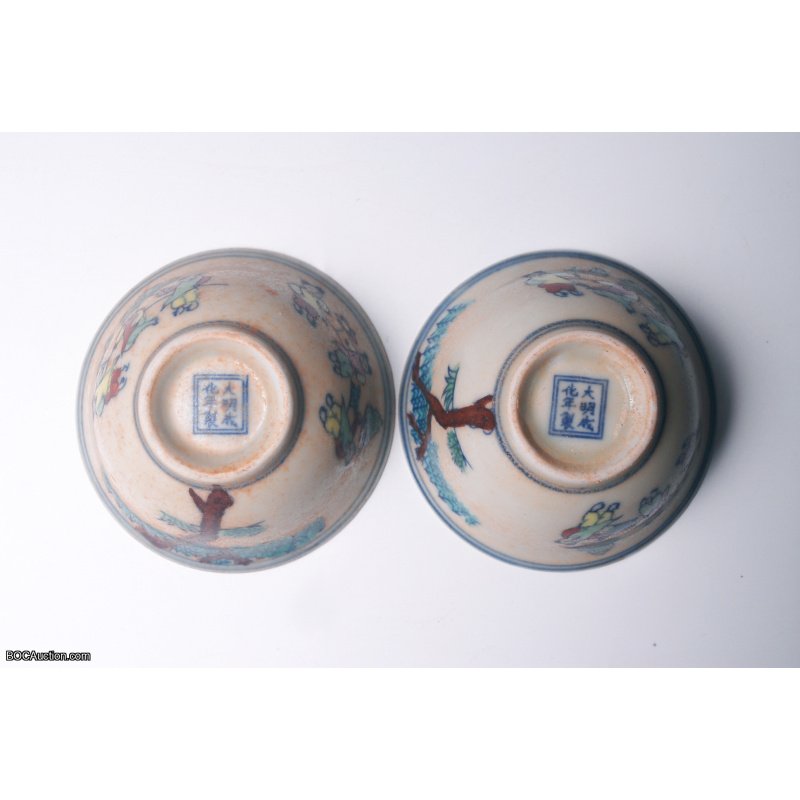 1 Pair Da Ming Dynasty Small Cups
