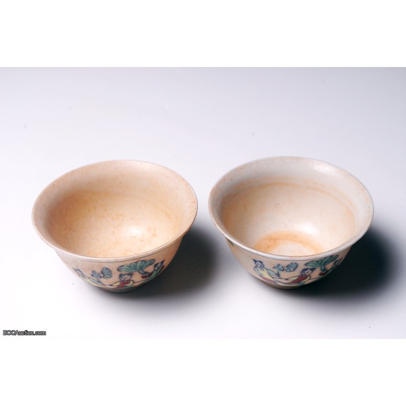 1 Pair Da Ming Dynasty Small Cups