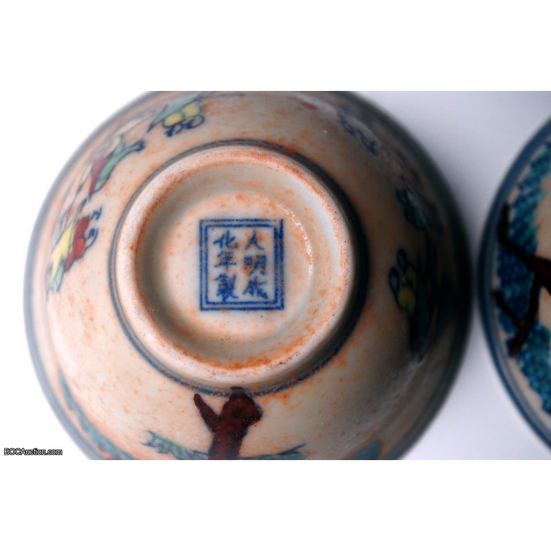 1 Pair Da Ming Dynasty Small Cups