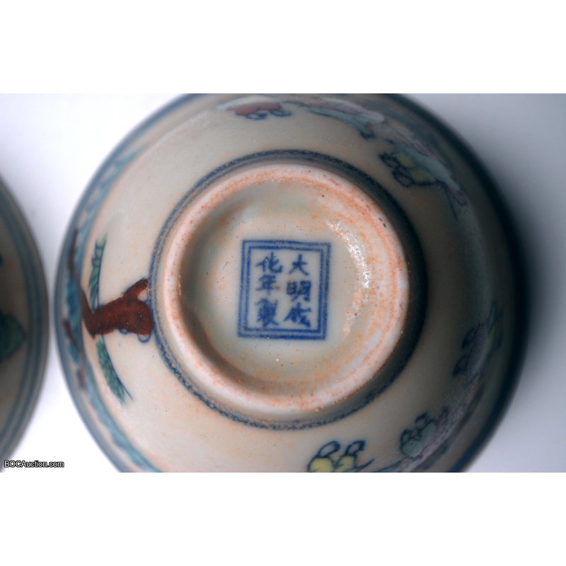 1 Pair Da Ming Dynasty Small Cups