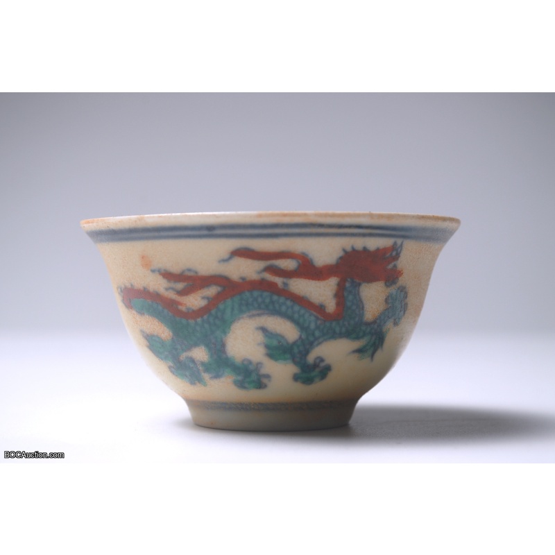 Dragon Cup Da Ming Dynasty