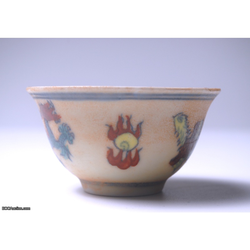 Dragon Cup Da Ming Dynasty