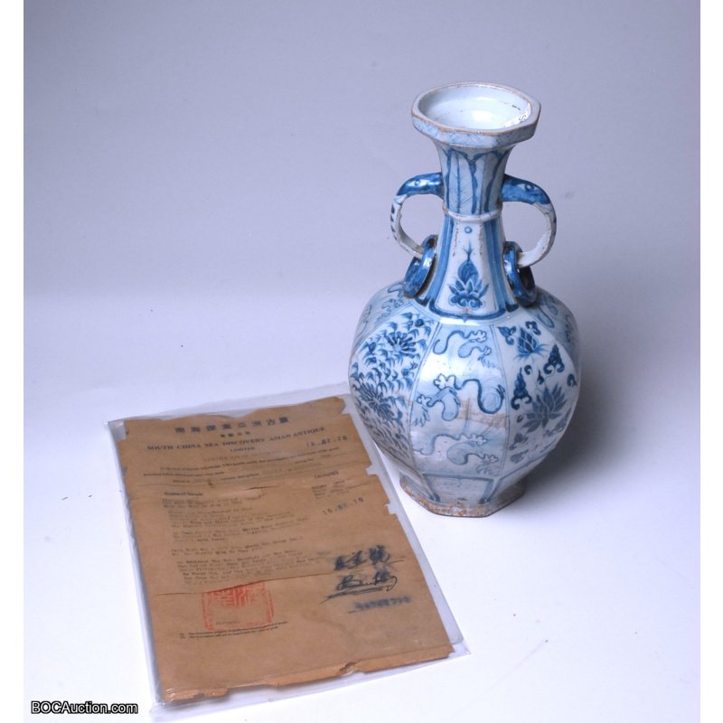 Blue and White Flower Vase Antique