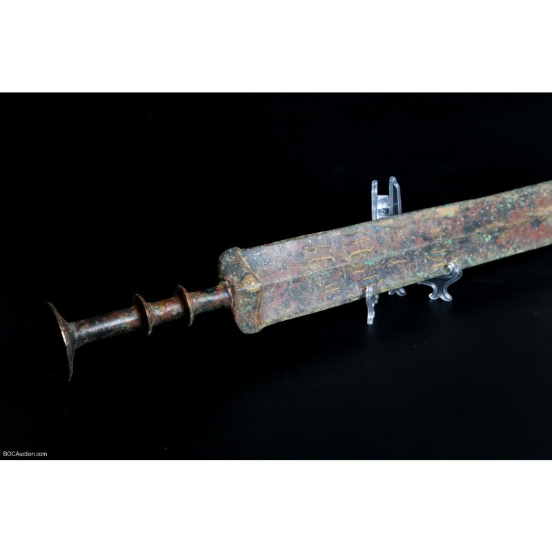 Chinese inscribed Bronze Sword, Warring States Period (475 -221BC)
