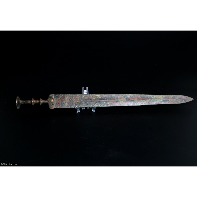 Chinese inscribed Bronze Sword, Warring States Period (475 -221BC)