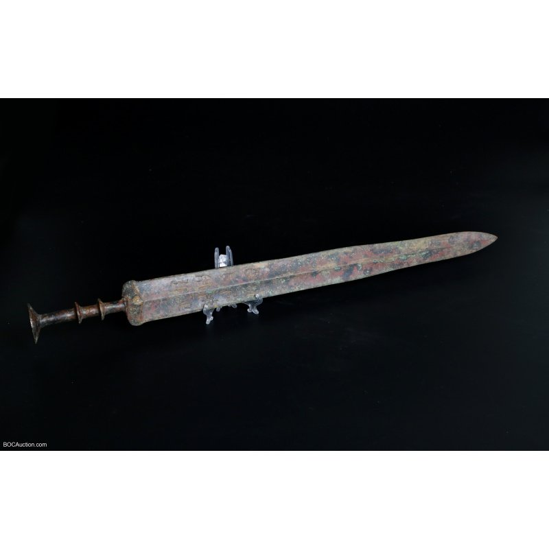 Chinese inscribed Bronze Sword, Warring States Period (475 -221BC)
