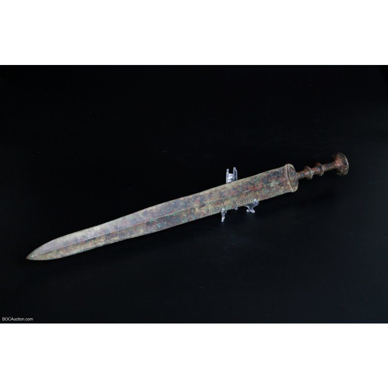 Chinese inscribed Bronze Sword, Warring States Period (475 -221BC)