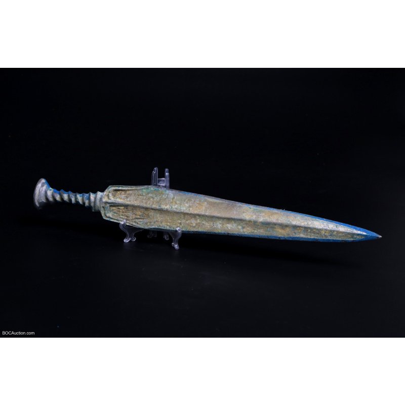Ancient Luristan Bronze Short Sword