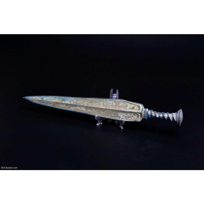 Ancient Luristan Bronze Short Sword